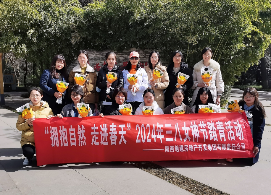 微信图片_20240308090644.png