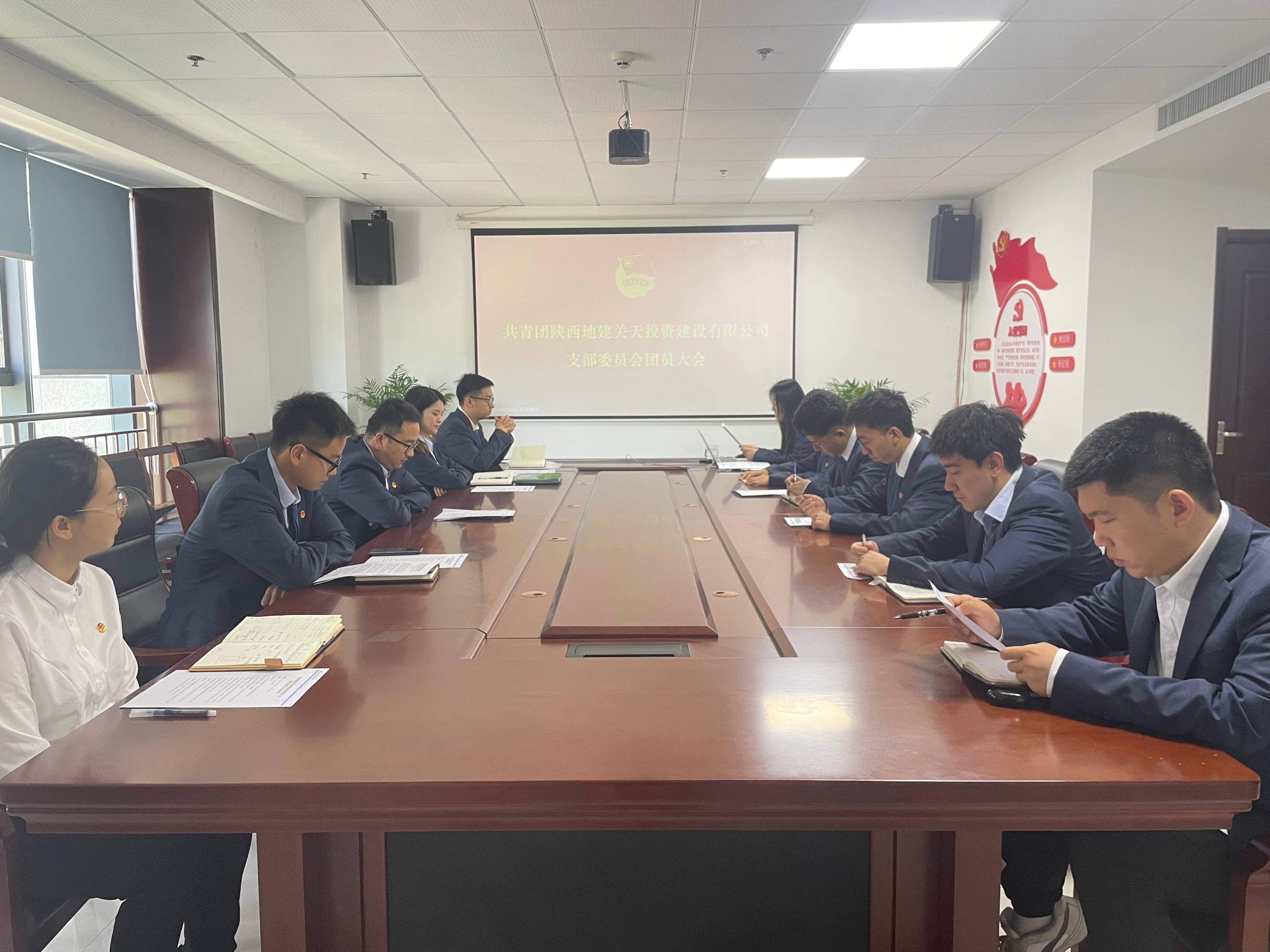微信图片_20240426160611(1).jpg