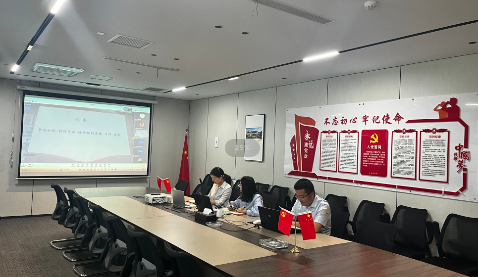 微信图片_20240524174700.png