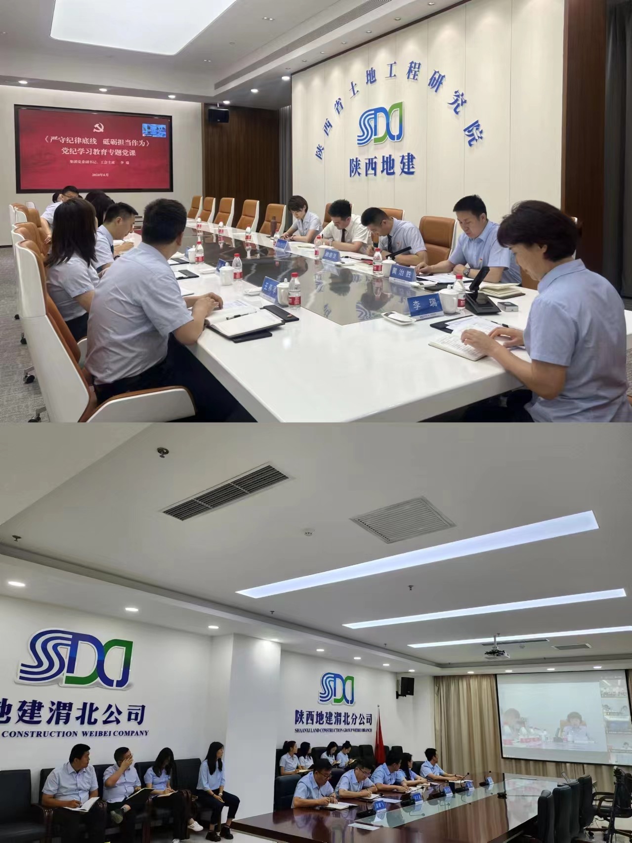 微信图片_20240618215754(1).jpg