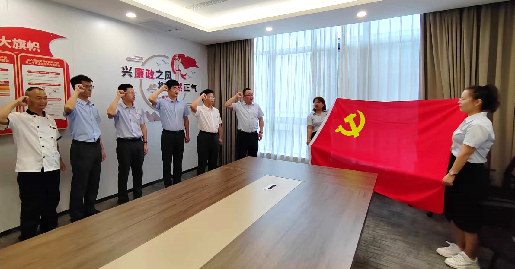 微信图片_20240702142344.jpg