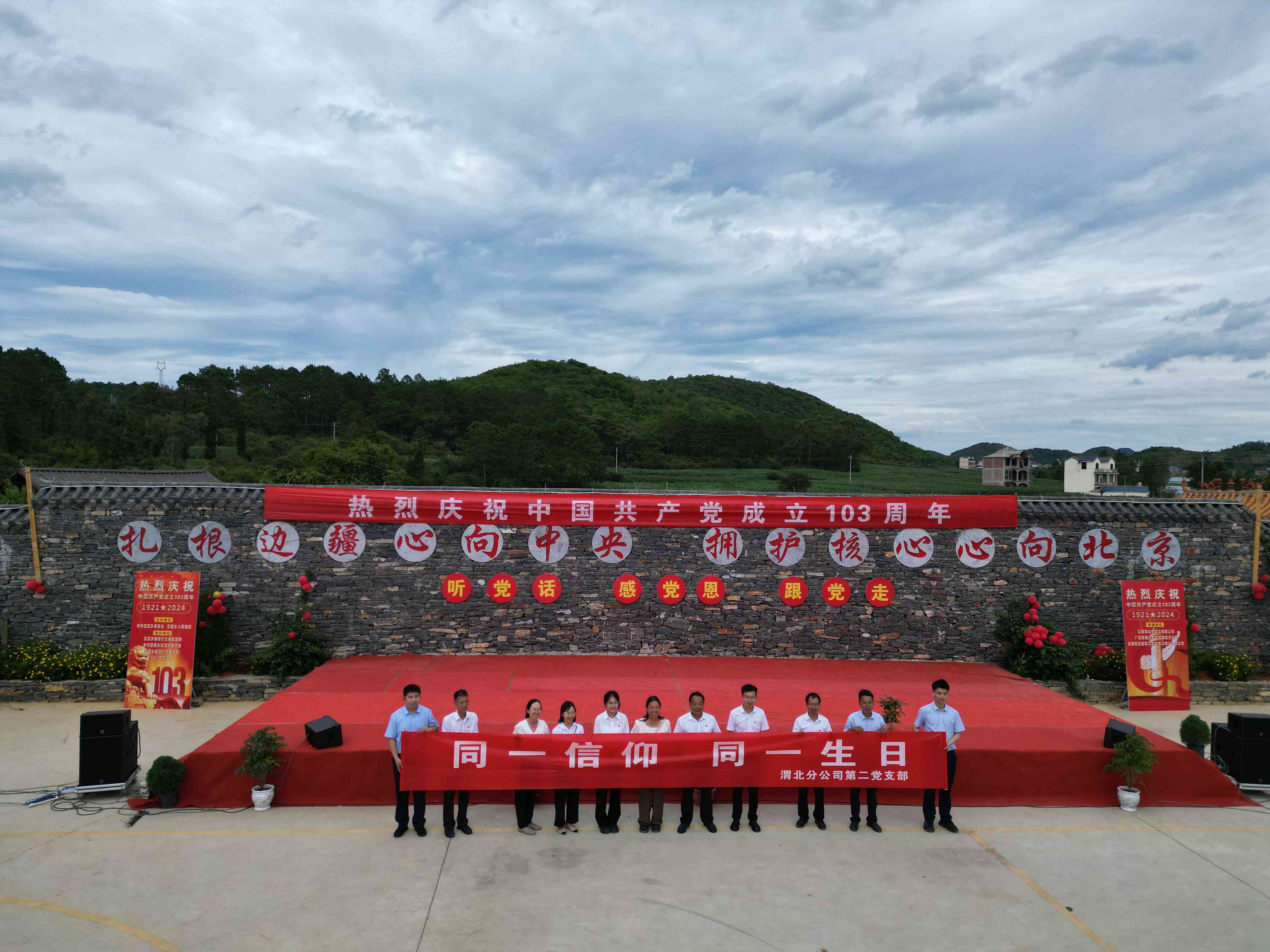 网站压缩图.jpg