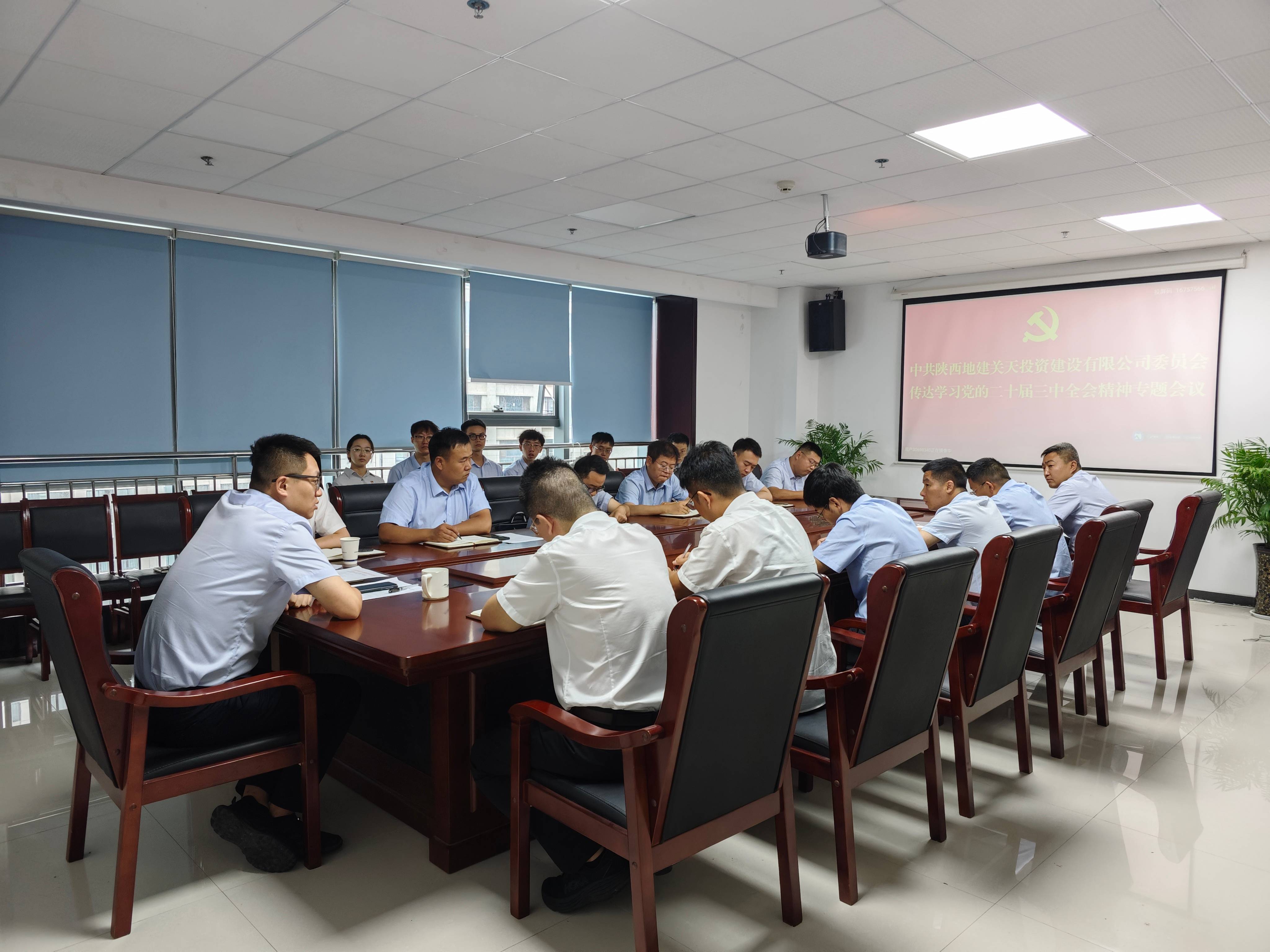 微信图片_20240725100247(1).jpg