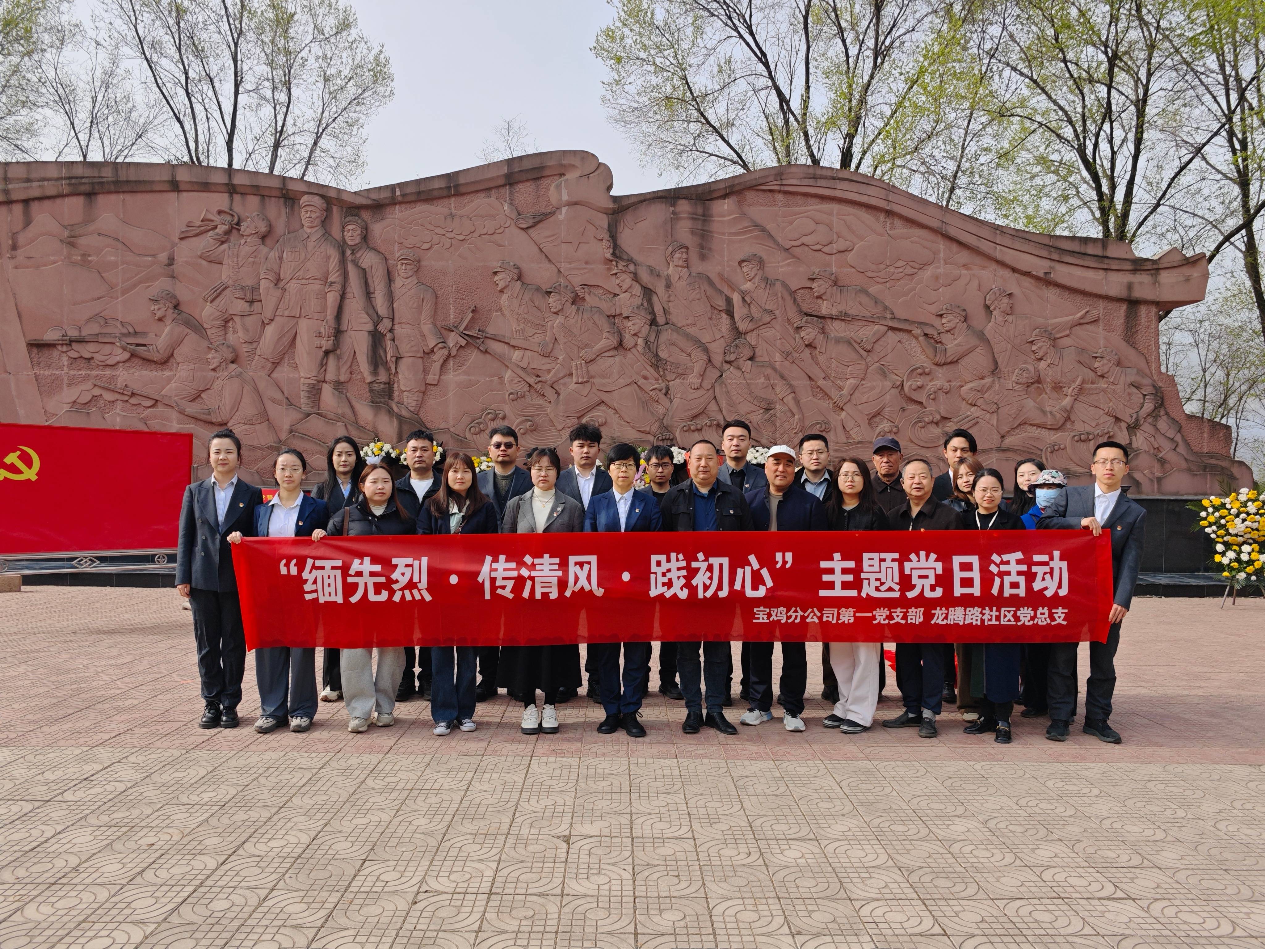 微信图片_20250401172921(1).jpg