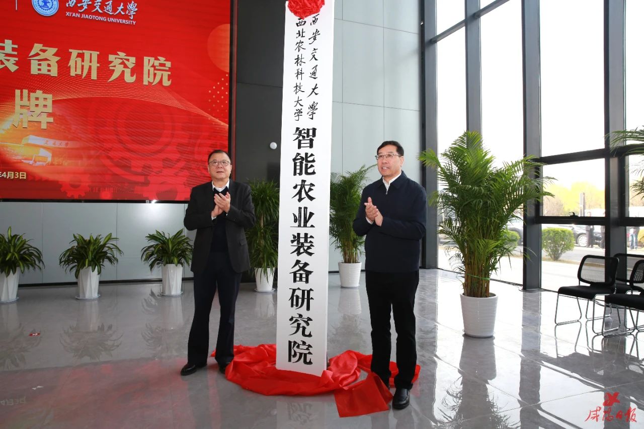 微信图片_20250404104223.jpg