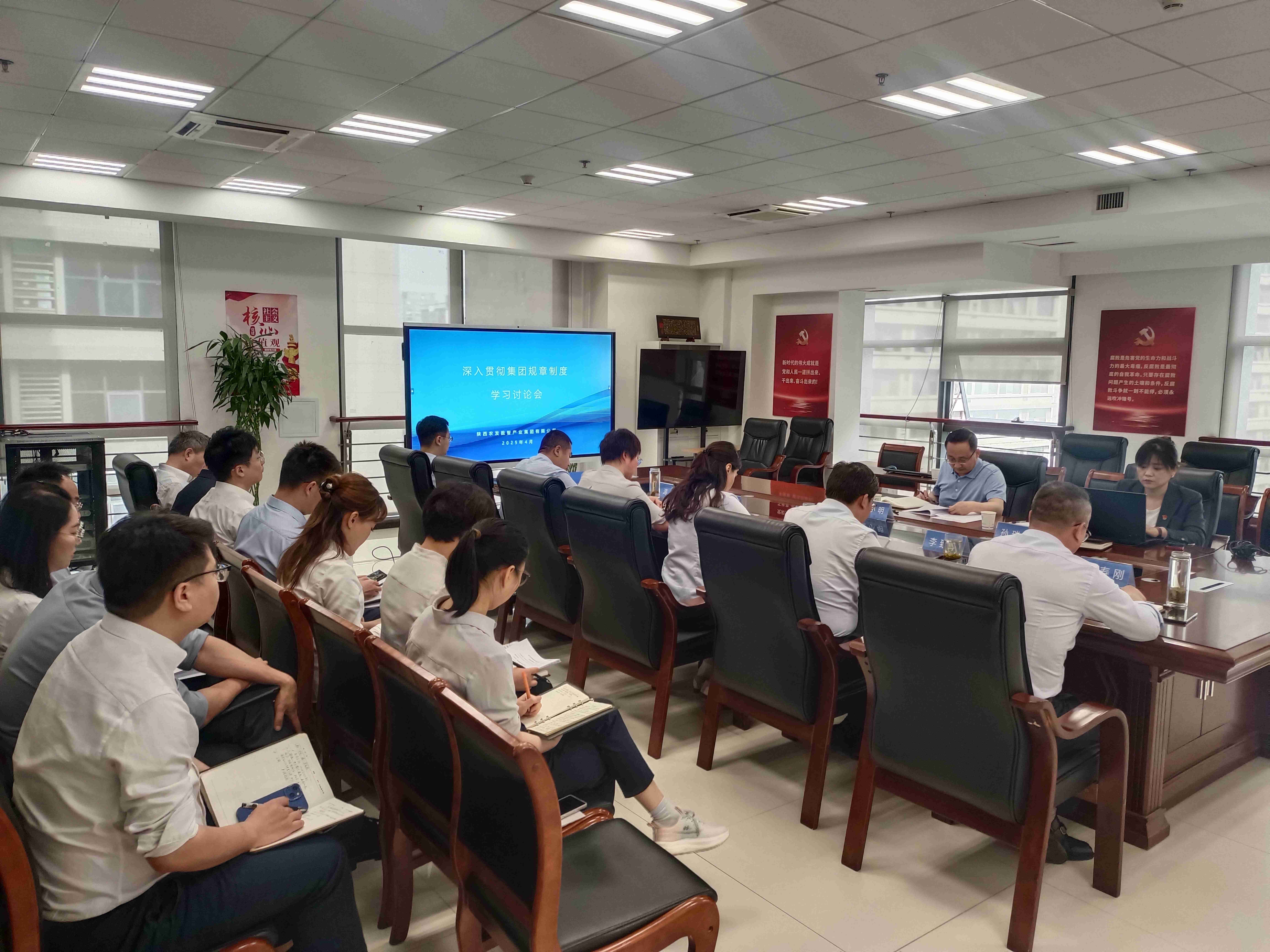 微信图片_20250424092336_new.jpg