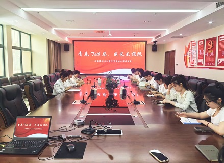 话成长插图1.jpg