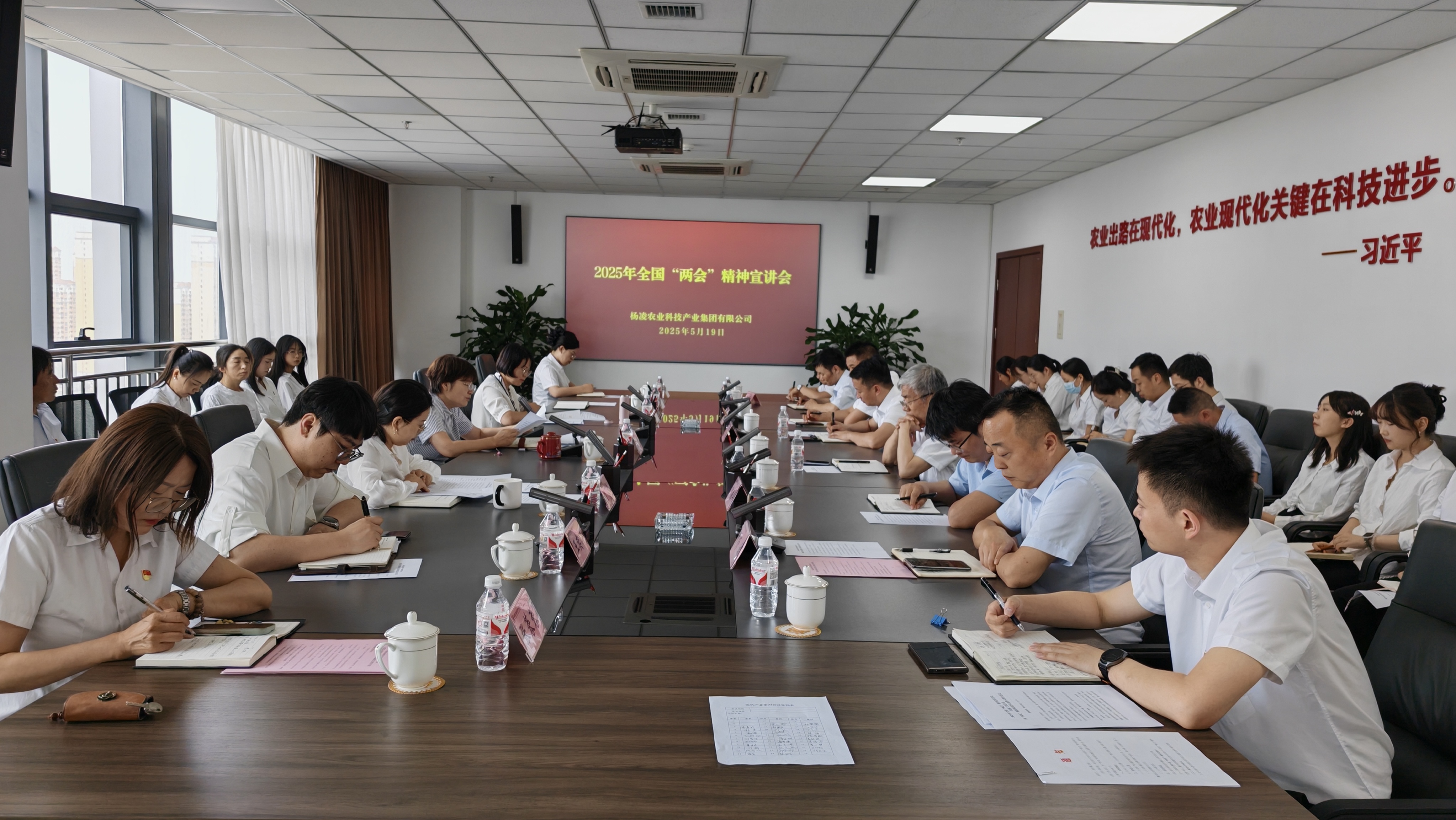 微信图片_2025-05-21_173131_289.jpg