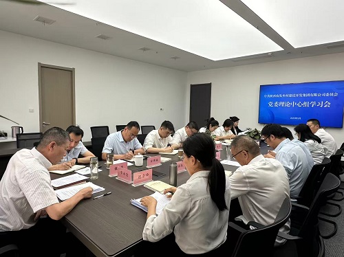微信图片_20250521174356_3.jpg