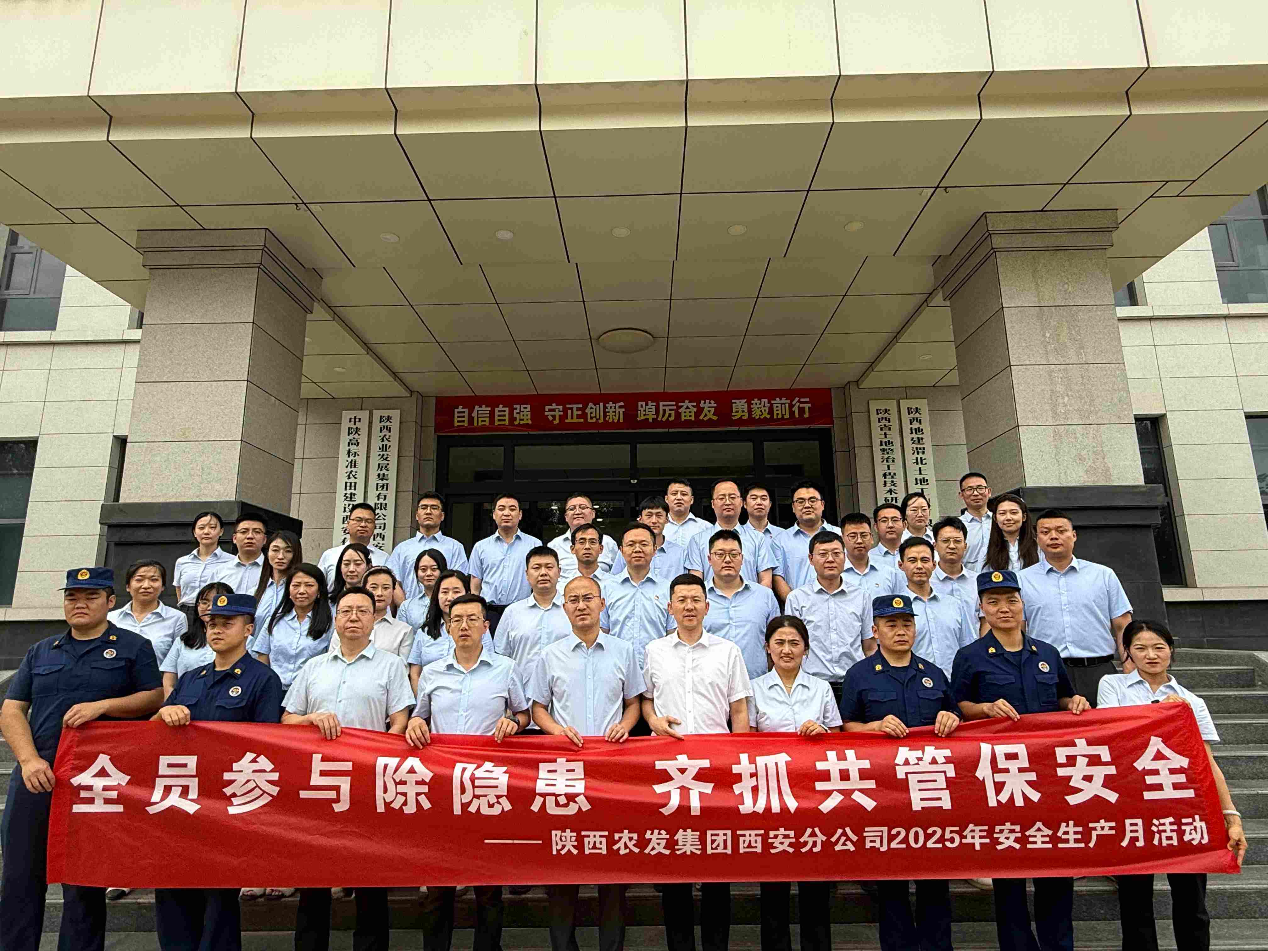 稿图1(1).jpg