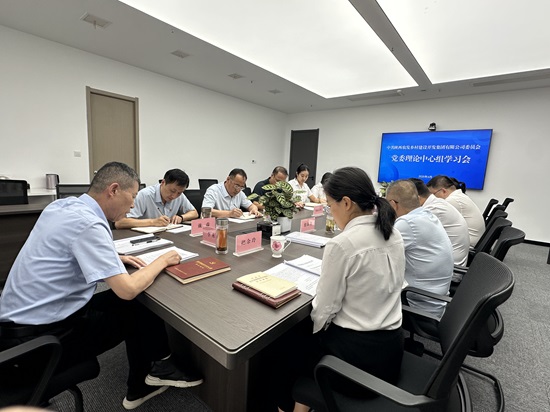 微信图片_20250618173132.jpg
