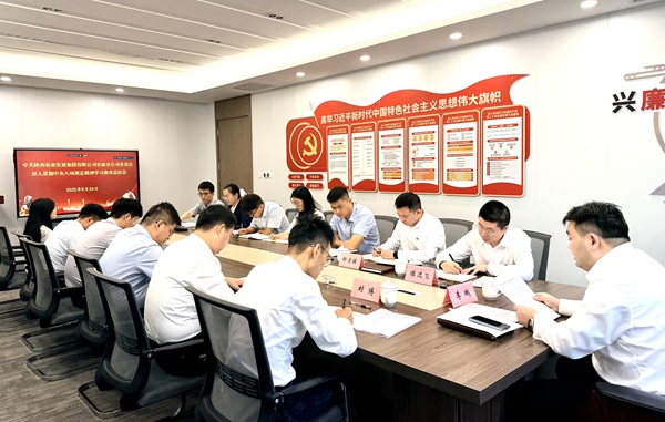 261758887999573479.jpg 微信图片_20250925100810_163_755---.jpg