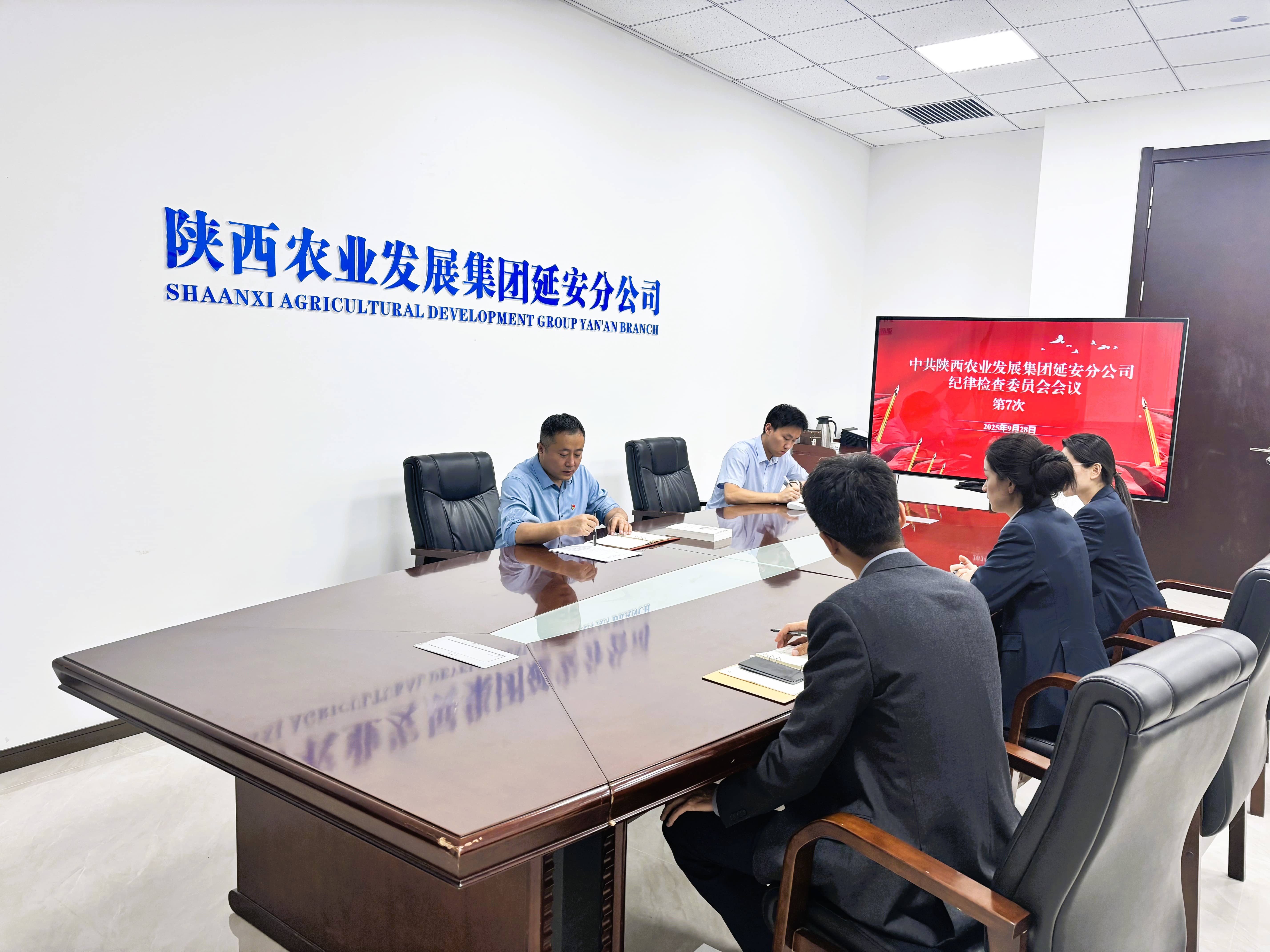 281759062250118631.jpg 微信图片_20250928201737_578_22(1).jpg