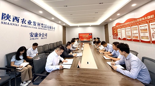 291759126674143495.jpg 新闻图.jpg