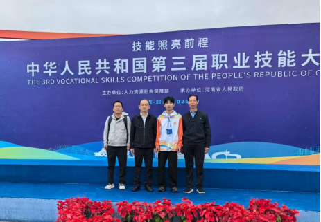 301759223048134861.png 图片2.png