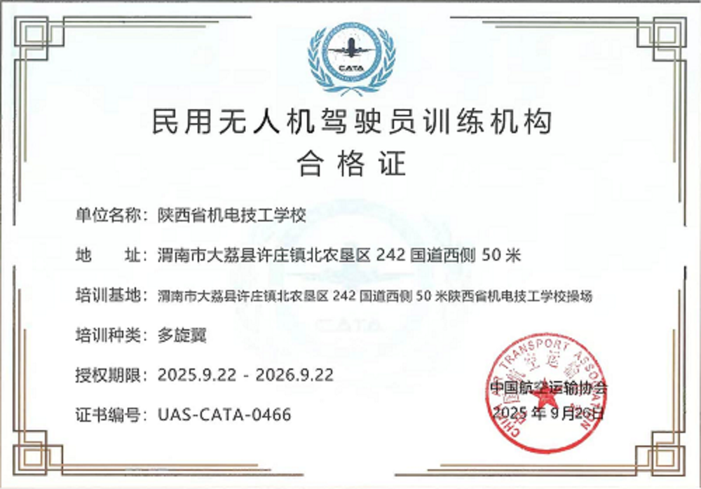 301759223944198724.png 图片3.png