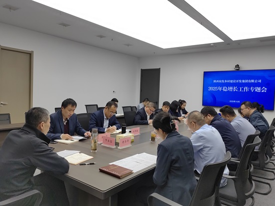 101760087621152100.jpg 微信图片_20251010170539_25_189.jpg