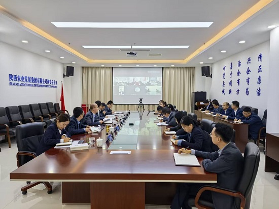 111760151987109418.jpg 会议照片 - 副本.jpg