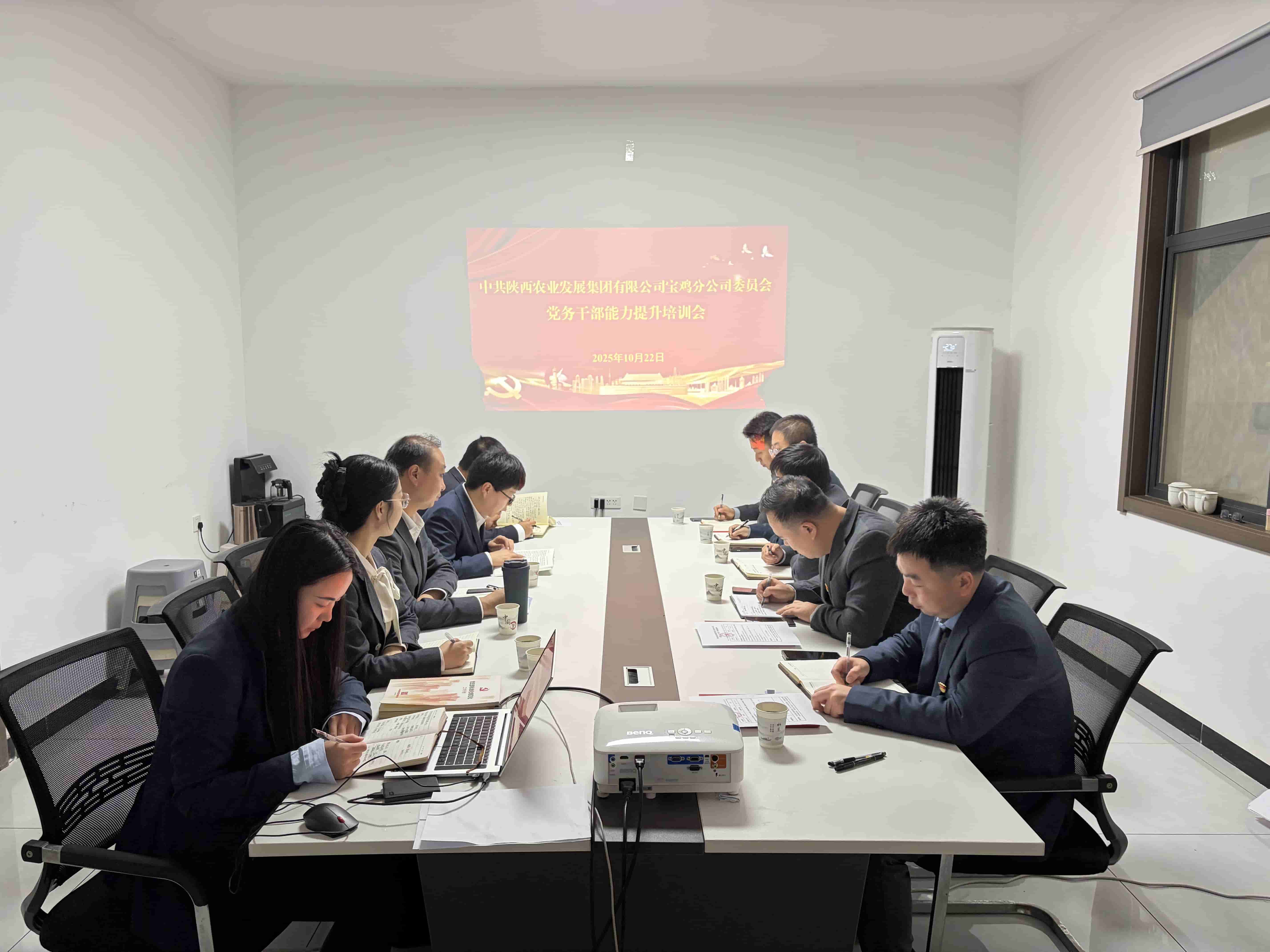 231761206470222927.jpg 压缩版.jpg