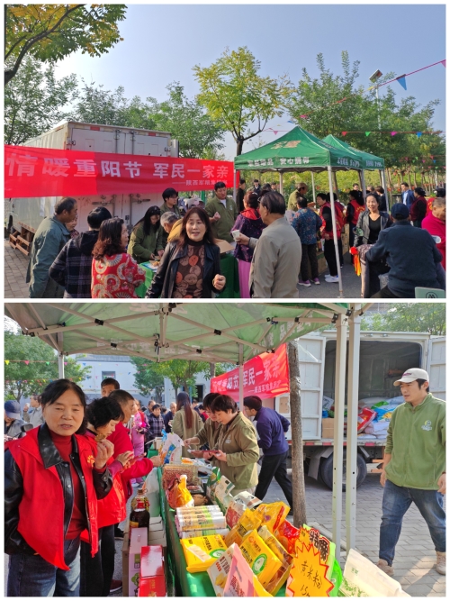 291761708887810342.jpg 2.1.jpg