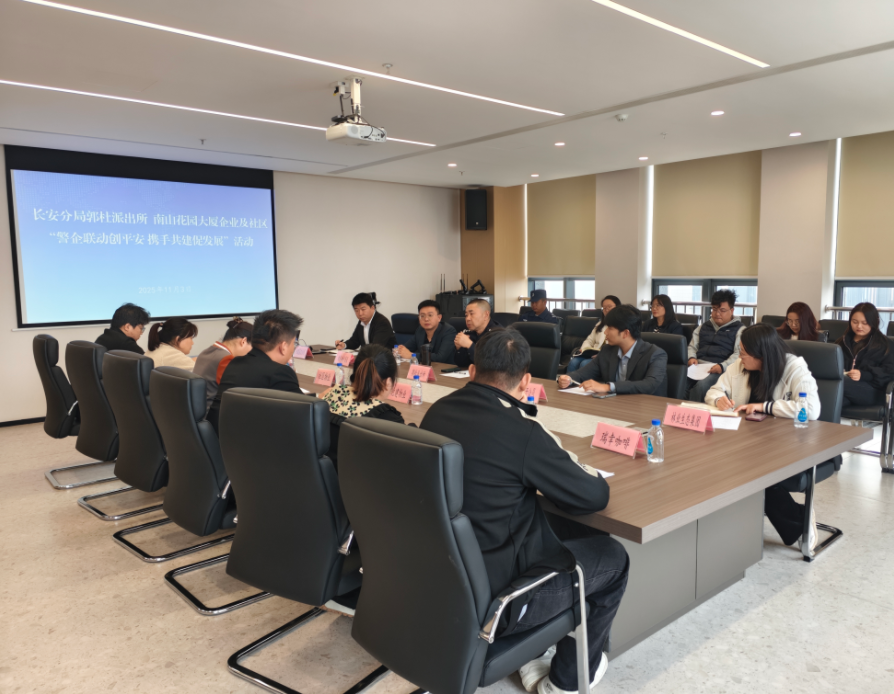 061762399084135852.png 微信图片_20251106111653_726_34.png