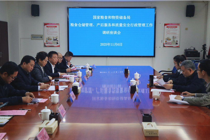 071762501799234822.png image.png