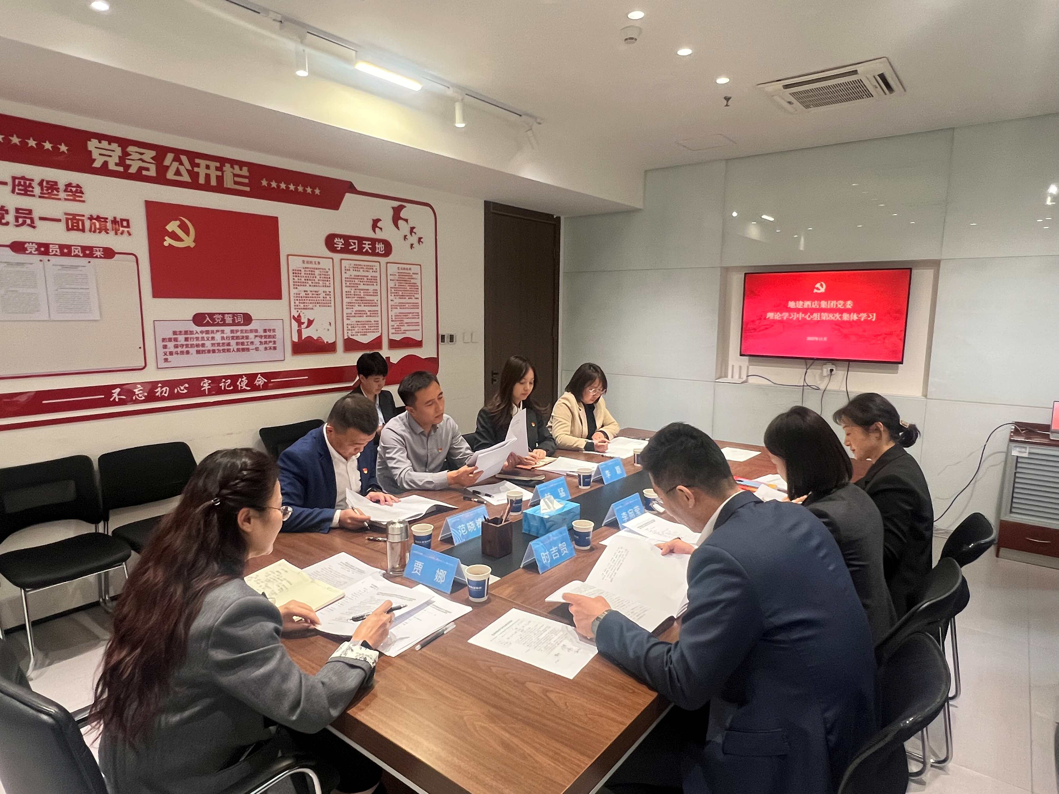 111762823488947090.jpg 微信图片_20251110172322.jpg