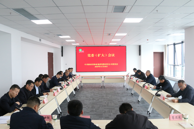 121762942007164189.png ScreenShot_2025-11-12_180637_624.png