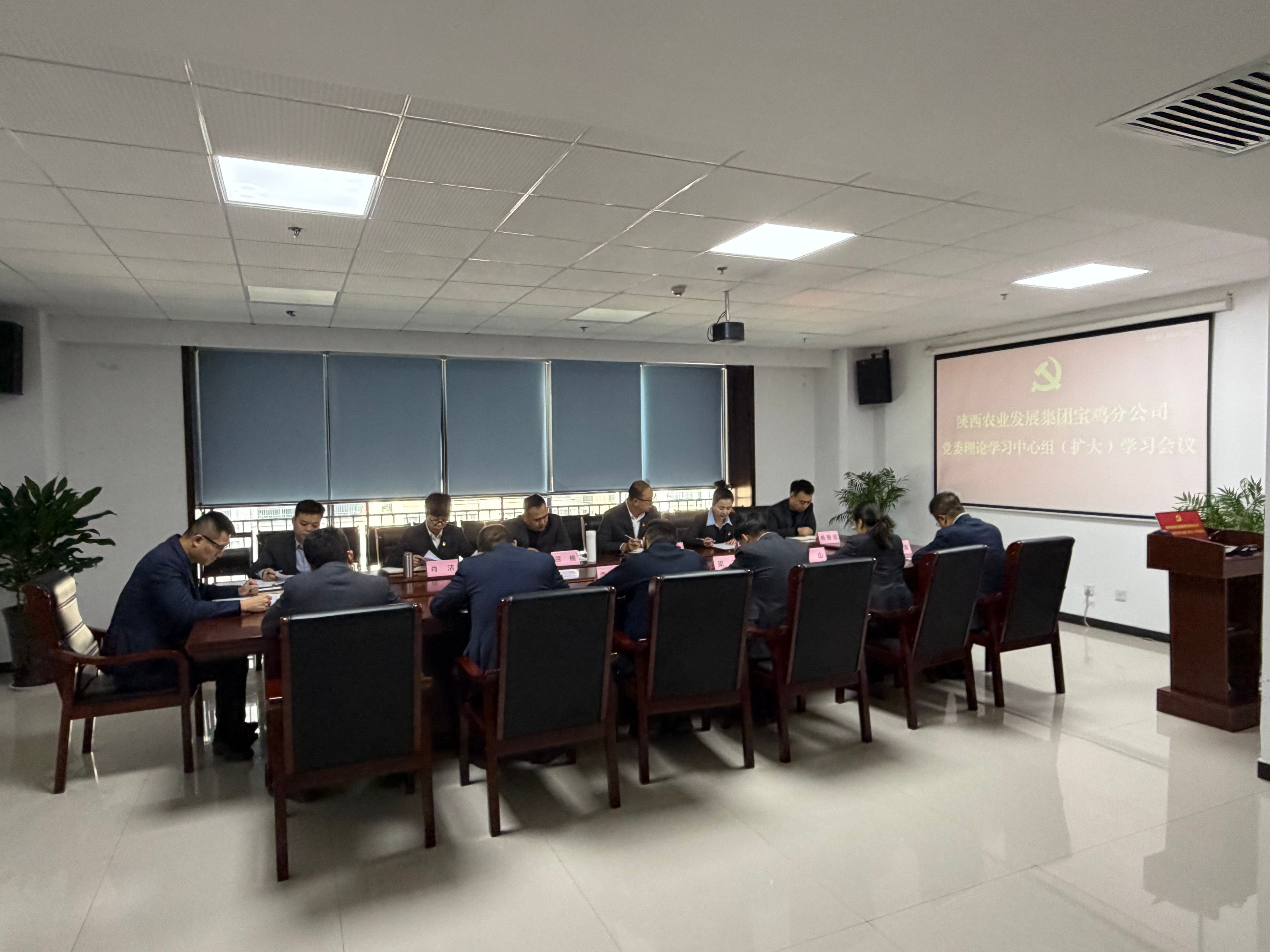 141763081836176426.jpg 中心组99.jpg