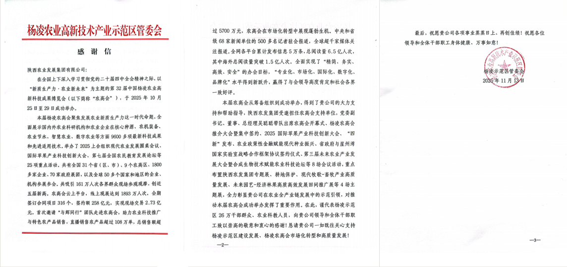 171763343953201857.png dfa61cdf95cabb207ffff3c8969e3c0f.png