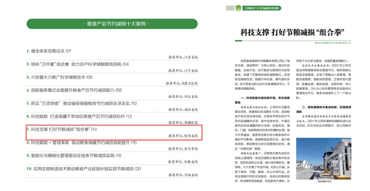 261764122726610345.jpg 261764122726610345.jpg