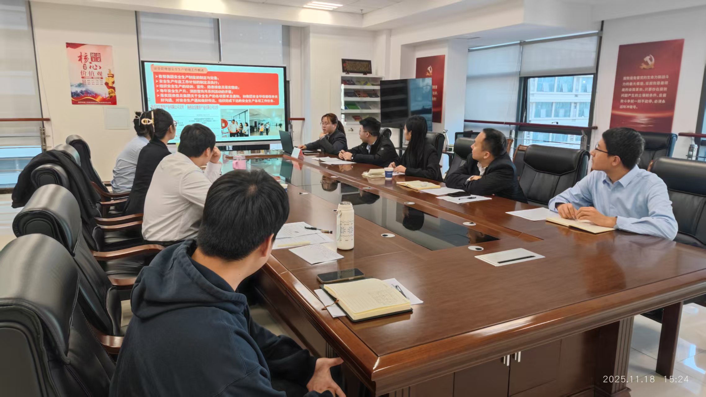 261764123586149089.jpg 微信图片_20251126101842.jpg