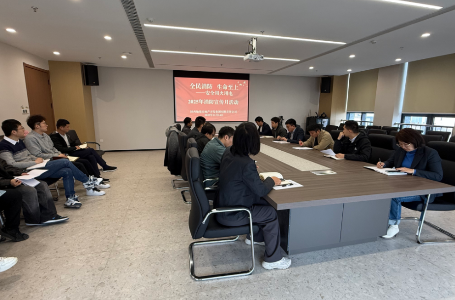 021764645155153121.png 微信图片_20251202110241_886_34.png