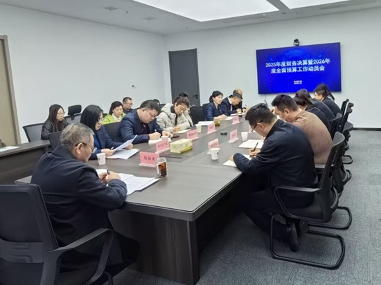 021764660547163038.jpg 微信图片_20251202152825_6_6.jpg