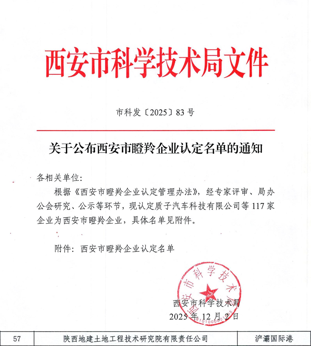 051764895232633917.png 7e3b32c1dc94102da87b1ec9a8a55a12.png