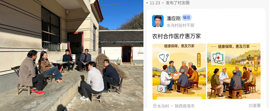 081765159248140385.png image.png