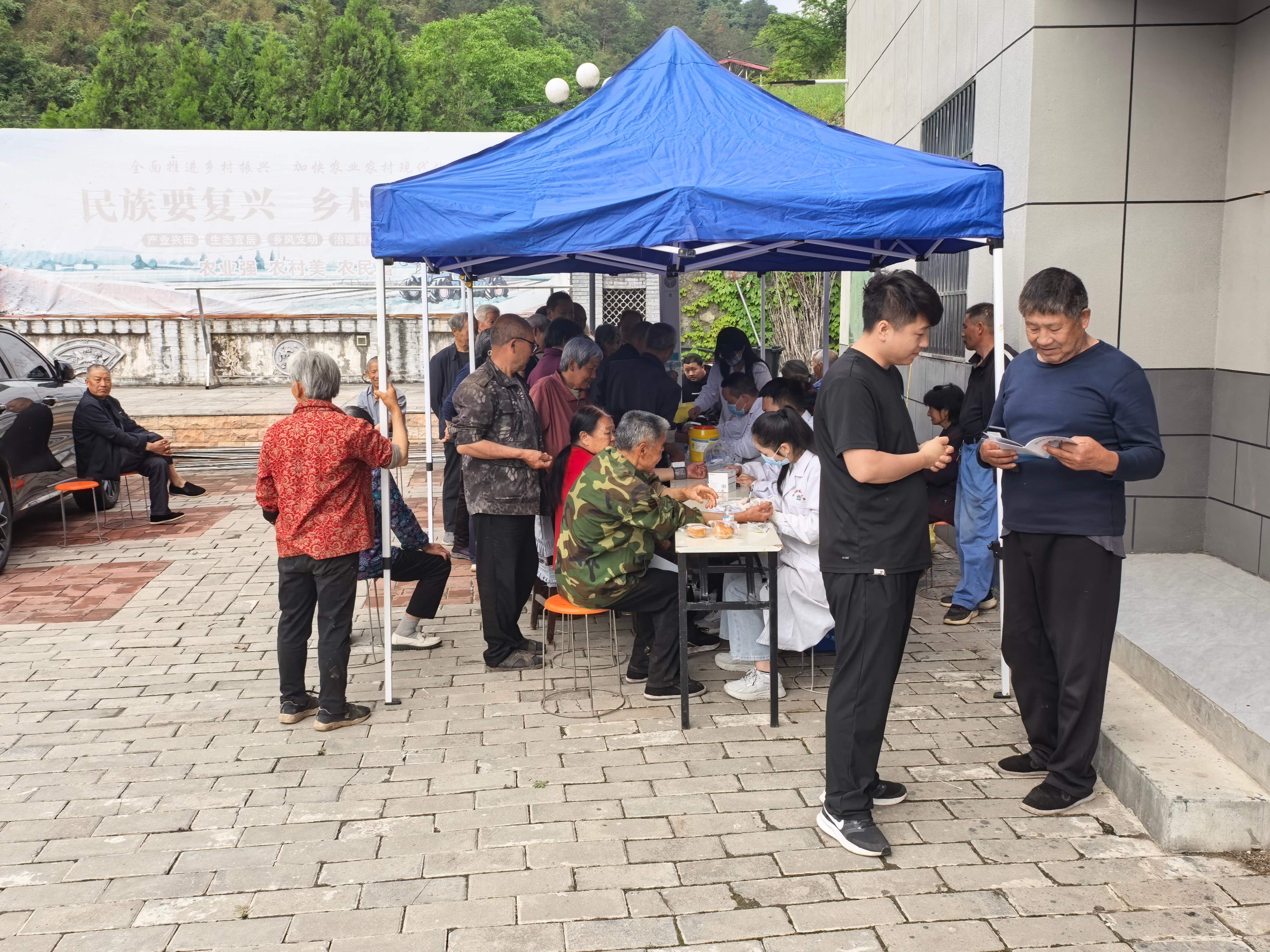 151778830738101483.jpg 健康体检(1).jpg