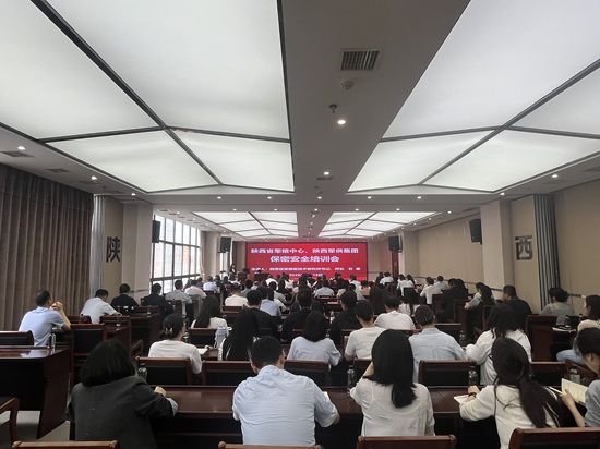 191779180098172032.jpg 5.18新闻网站图片.jpg